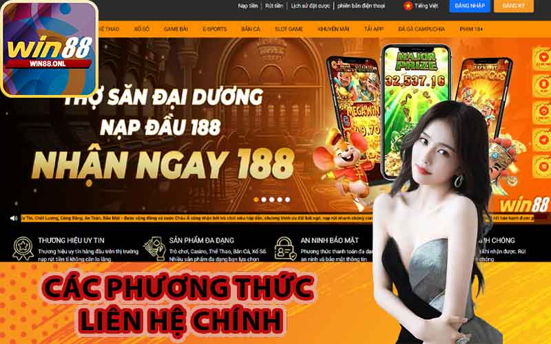 Các phương thức liên hệ chính