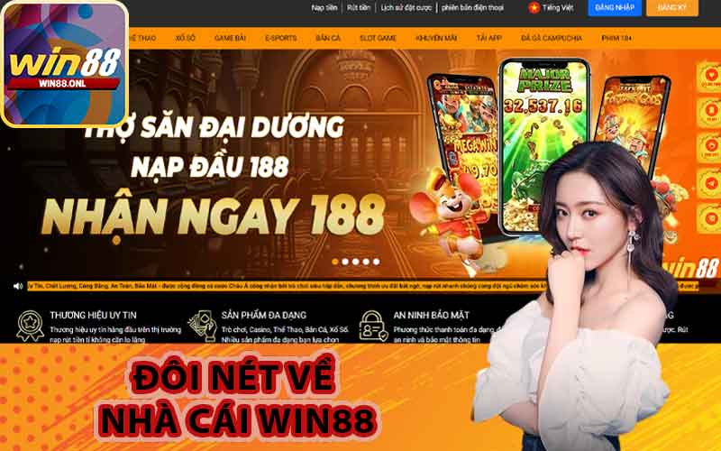 Đôi nét về nhà cái Win88