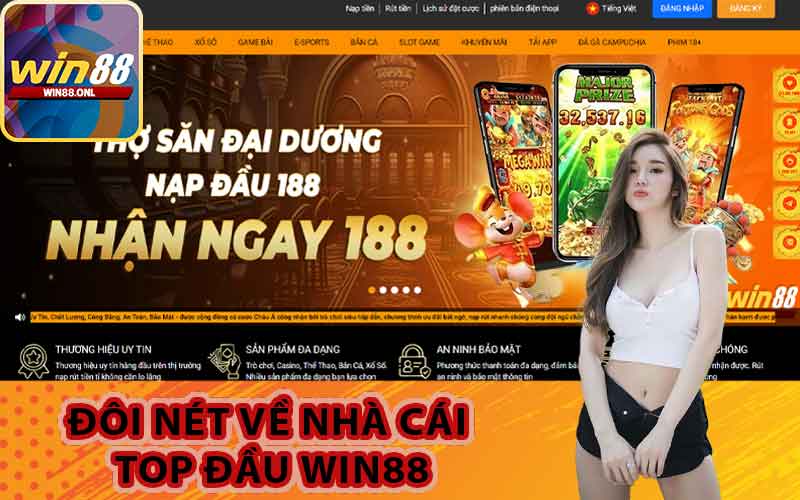 Đôi nét về nhà cái top đầu Win88